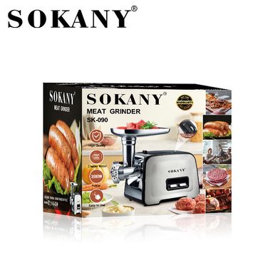 Мясорубка профессиональная электрическая мощная 3500 Вт Sokany SK-090