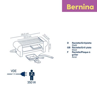 Раклетниця-гриль KELA Bernina, 29х10,5х10 см, 2 порції (66490)