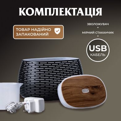 Увлажнитель воздуха Holdmay Life of Leisure Aroma Diffuser 400ml мини увлажнитель воздуха