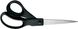 Ножиці універсальні Fiskars Essential (1023817) - 21 см