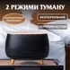 Зволожувач повітря Holdmay Life of Leisure Aroma Diffuser 400ml міні зволожувач повітря