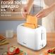 Тостер для хліба 6 температурних режимів на 2 скибочки з підігрівом 700 Вт Sokany HJT-022