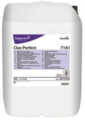 Високоякісний рідкий засіб CLAX PERFECT 71A1 DIVERSEY - 20л (6973330)