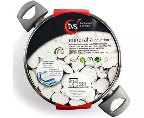 Каструля без кришки TVS Mineralia Induction - 20 см, 2,1 л(Італія)