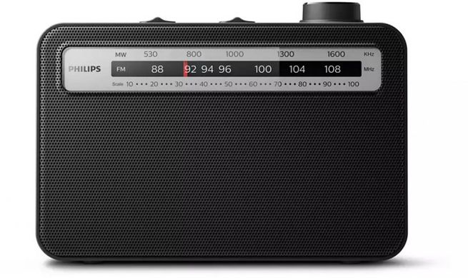 Портативний радіоприймач Philips TAR2506 - FM/MW, mono 300 mW, AUX 3.5mm, 2хLR20