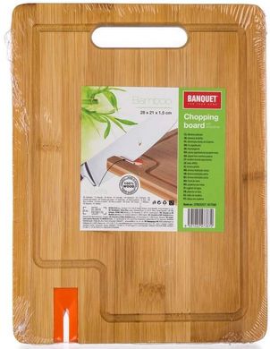 Доска кухонная бамбуковая со встроенным точилом Banquet Bamboo 27023257 - 28х21х1.5 см