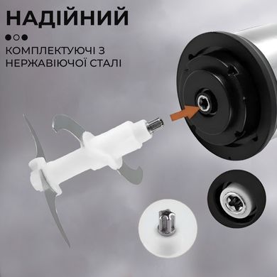 Блендер чоппер измельчитель-мясорубка Sokany SK-7027 - 3л/800вт