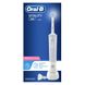 Электрическая зубная щетка Braun Oral-B Vitality D100 PRO Sensitive Clean White