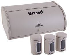 Хлібниця з 3 баночками Edenberg EB-097 - бежева
