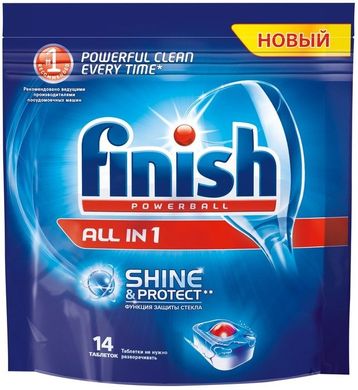 Таблетки для посудомийних машин FINISH All in 1 14 шт (8690570518245)