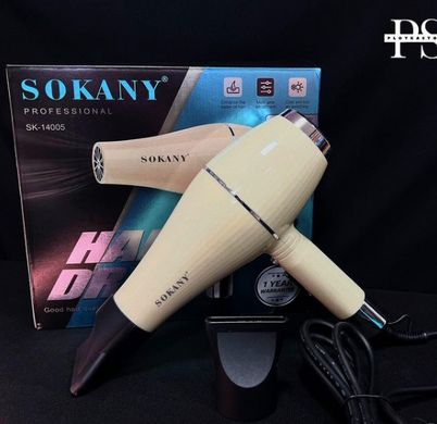 Фен для волос профессиональный с концентратором 1500 Вт 2 режима работы Sokany SK-14005