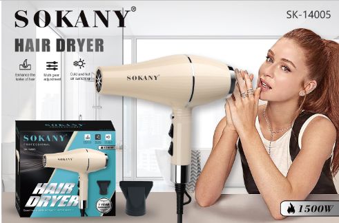 Фен для волос профессиональный с концентратором 1500 Вт 2 режима работы Sokany SK-14005