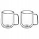 Набор стеклянных чашек с двойными стенками Kamille KM-9007 - 2 шт, 300 мл