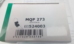 Бандаж-фіксатор для ліктьового суглоба Maniquick MQP273