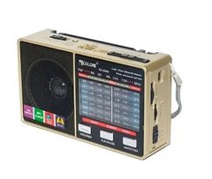 Компактный радиоприемник с аккумулятором GOLON RX-8866 - 130х80х40 мм