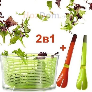 Сушка+2 ложки для зелені та салату MAESTRO 1736-1168