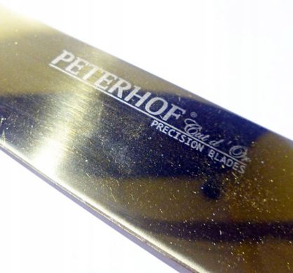 Набір ножів на магнітній планці Peterhof PH 22334 - 4 пр.