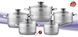 Набор посуды с ковшиком из нержавеющей стали Bohmann BH 1510 - 10 предметов
