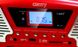 Радіо-програвач Camry CR 1134 (червоний)