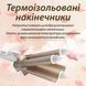 Плойка для волос профессиональная стайлер для локонов тройная плойка 25 мм