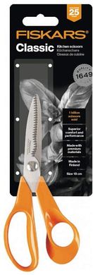 Ножиці кухонні Fiskars Classic (1000819) - 18 см