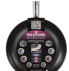 Чугунная сковорода MAXMARK MK-IR2426 - 26 см