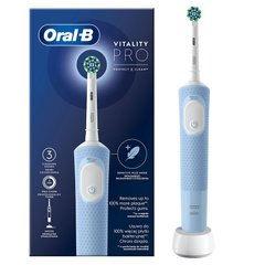 Электрическая зубная щетка Braun Oral-B Vitality D100 Pro Protect X Clean CrossAction Vapor Blue (D103.413.3)