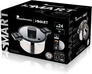 Скороварка з нержавіючої сталі MasterPro Smart (BGMP-1156) - 6 л