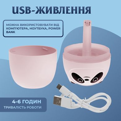 Зволожувач повітря A10 3-in-1 Humi Mute Light 220ml Pink