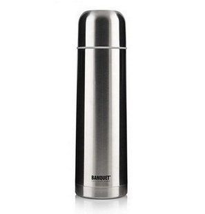 Термос Banquet Akcent 48075S - 0,75 л