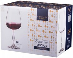 Бокалы для вина BOHEMIA Scopus 1SF78/540 - 540 мл
