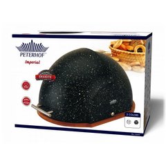 Хлібниця Peterhof PH-1266A black - чорна