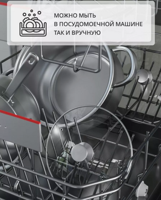 Набор 2-х кастрюль с ковшиком Bohmann BH 06-175 | Набор посуды из нержавеющей стали 3.9, 2.9 л. + ковшик 2,1 л