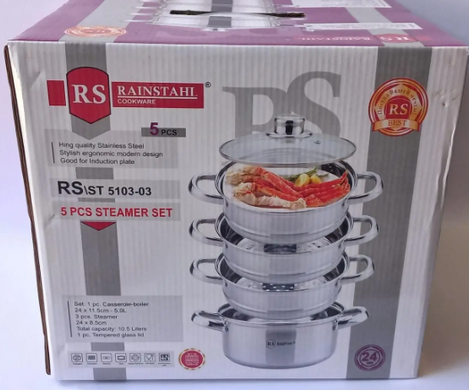 Пароварка-мантоварка из нержавеющей стали Rainstahl RS 5103-03 - 10.5л/4-уровня