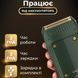 Электробритва профессиональная беспроводная водонепроницаемая с USB триммер для сухого бритья VGR V-353