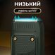 Электробритва профессиональная беспроводная водонепроницаемая с USB триммер для сухого бритья VGR V-353