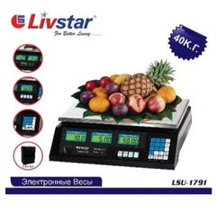 Электронные торговые весы Livstar LSU-1791 (MX-410) - до 40 кг