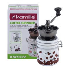 Кофемолка ручная Kamille (механическая) KM-7019