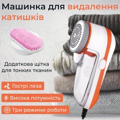 Машинка для стрижки ковтунців Gemei GM-231 Lint Remover машинка для видалення катишків