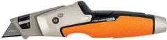Малярный нож Fiskars Pro CarbonMax (1027225)