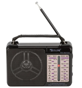 Радиоприемник GOLON RX-607AC 5-волновый от сети 220 В
