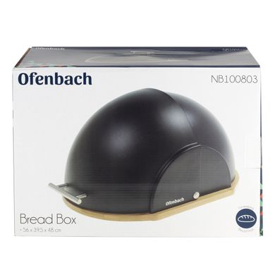 Хлебница с доской для нарезки Ofenbach KM-100803 - Черный 56х39.5х48см из бамбука