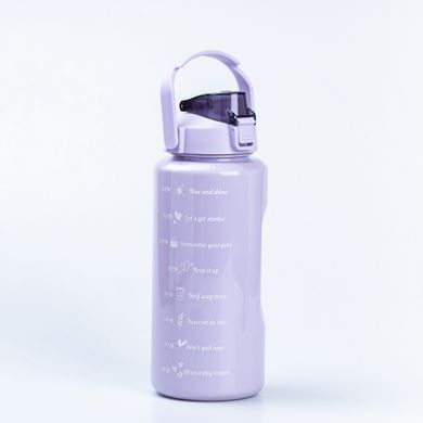 Бутылка для воды набор 3в1 с дозатором 0.5л 0.9л 0.2л Фиолетовый