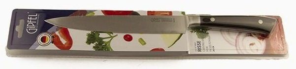 Нож разделочный GIPFEL RISSE 9867 - 20см