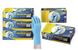 Набір рукавичок нітрилових G10 Kimberly Clark 90096 - 200шт, S