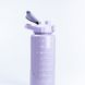 Бутылка для воды набор 3в1 с дозатором 0.5л 0.9л 0.2л Фиолетовый