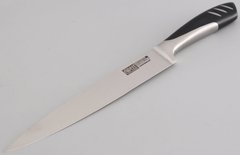 Нож шинковочный GIPFEL MEMORIA 6907 - 20 см