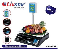 Ваги торгові Livstar LSU-1792 (DT 5053) - до 40 кг