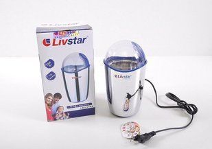 Електрокавомолка Livstar LSU-1194