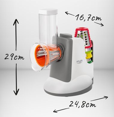 Овочерізка електрична Adler AD 4815 - 150 Вт